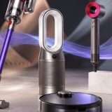 Lo Store Dyson su eBay sta svendendo tutto