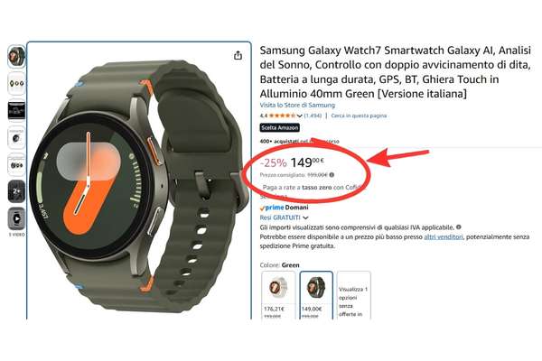 samsung-galaxy-watch7