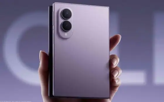 Prenota Samsung Galaxy Z Fold8, Fold8 Ultra e Flip8 al minimo
