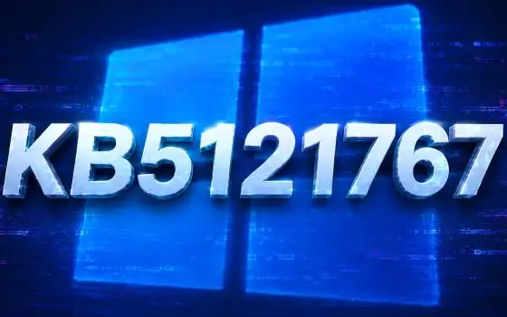 Microsoft rilascia un aggiornamento urgente per Windows 11