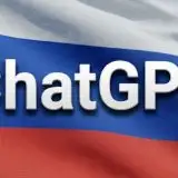 Propaganda russa con ChatGPT: OpenAI chiude gli account