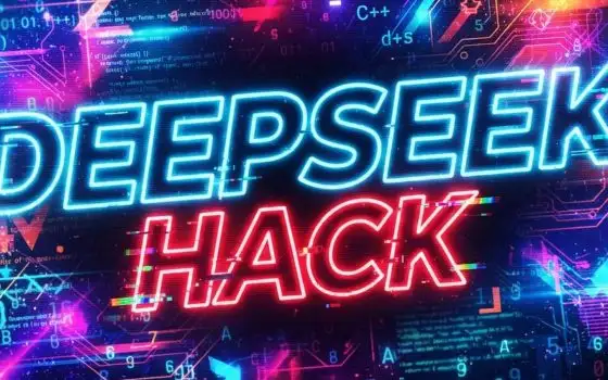 Agente AI con DeepSeek usato per colpire server vulnerabili