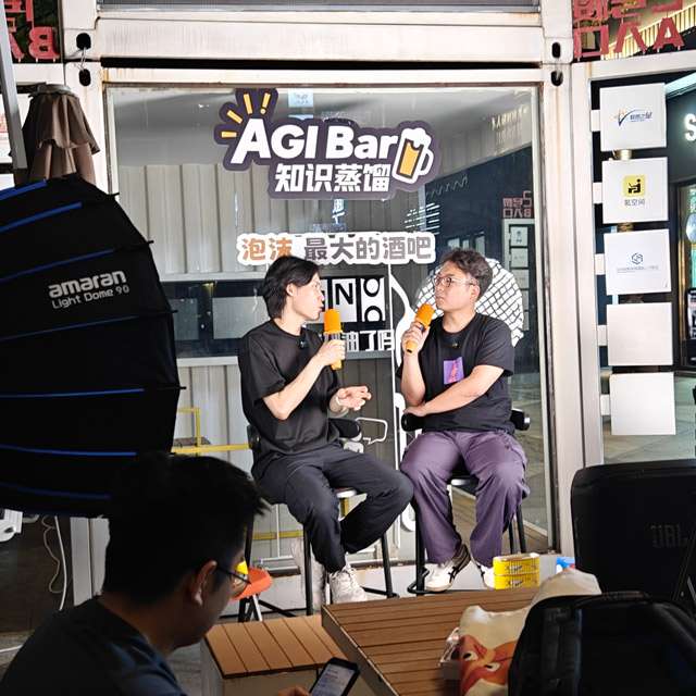 Uno scorcio dell'AGI Bar