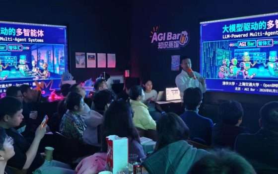 Come funziona il bar di Pechino che regala crediti AI illimitati