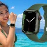 Apple Watch Series 7 da 45mm, ricondizionato di grado A, è super