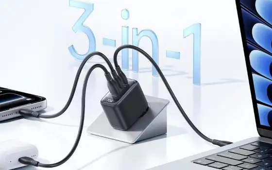 Ricarica 3 dispositivi contemporaneamente con il caricatore Baseus da 70W