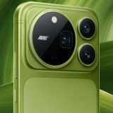 HONOR Magic9 Pro Max: doppia fotocamera da 200 megapixel