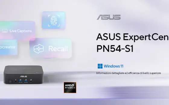 ASUS ExpertCenter PN54-S1: otto core, 38 TOPS e 64 GB in 550gr