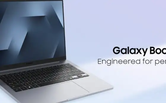 Samsung annuncia un Galaxy Book6 più economico