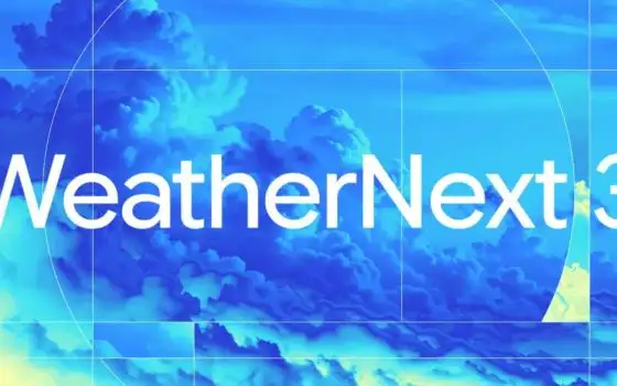 Google svela l'AI meteo che usa i dati satellitari in tempo reale