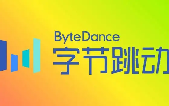 ByteDance prepara AI che genera mondi virtuali in tempo reale