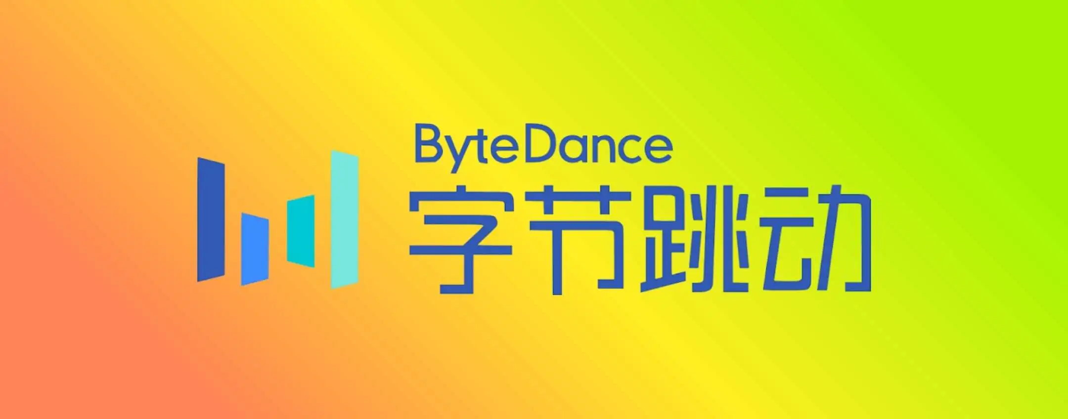 L'AI entra nei mondi virtuali con ByteDance