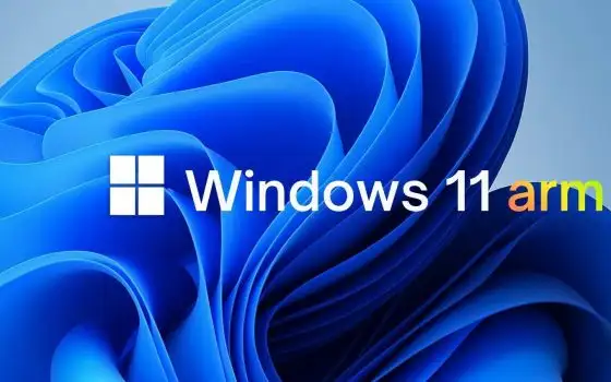 Teams e Outlook non si avviano su Windows 11 ARM: la soluzione