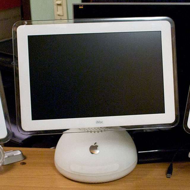 Il vecchio iMac G4