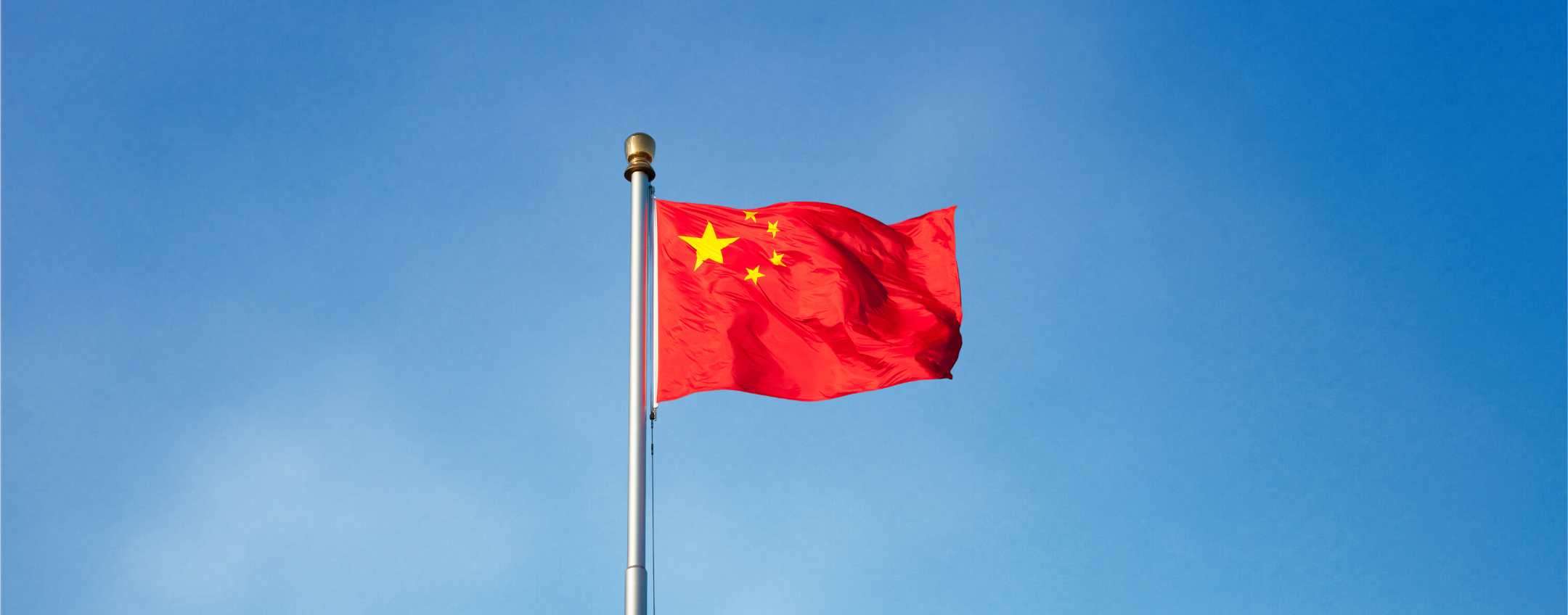 La Cina non vuole frenare lo sviluppo dell'AI