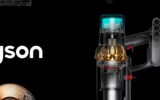 Ricondizionati venduti da Dyson su eBay a prezzi stellari