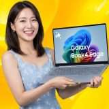 Samsung Galaxy Book4 Edge ha un rapporto qualità prezzo impossibile da battere