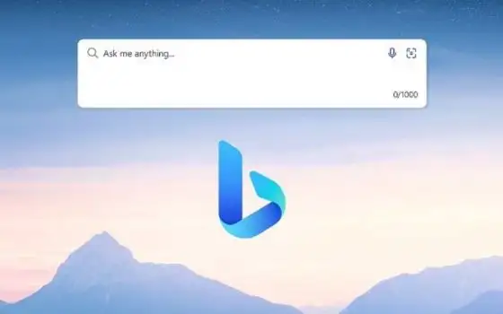 Windows 11, finalmente si può rimuovere Bing dalla ricerca