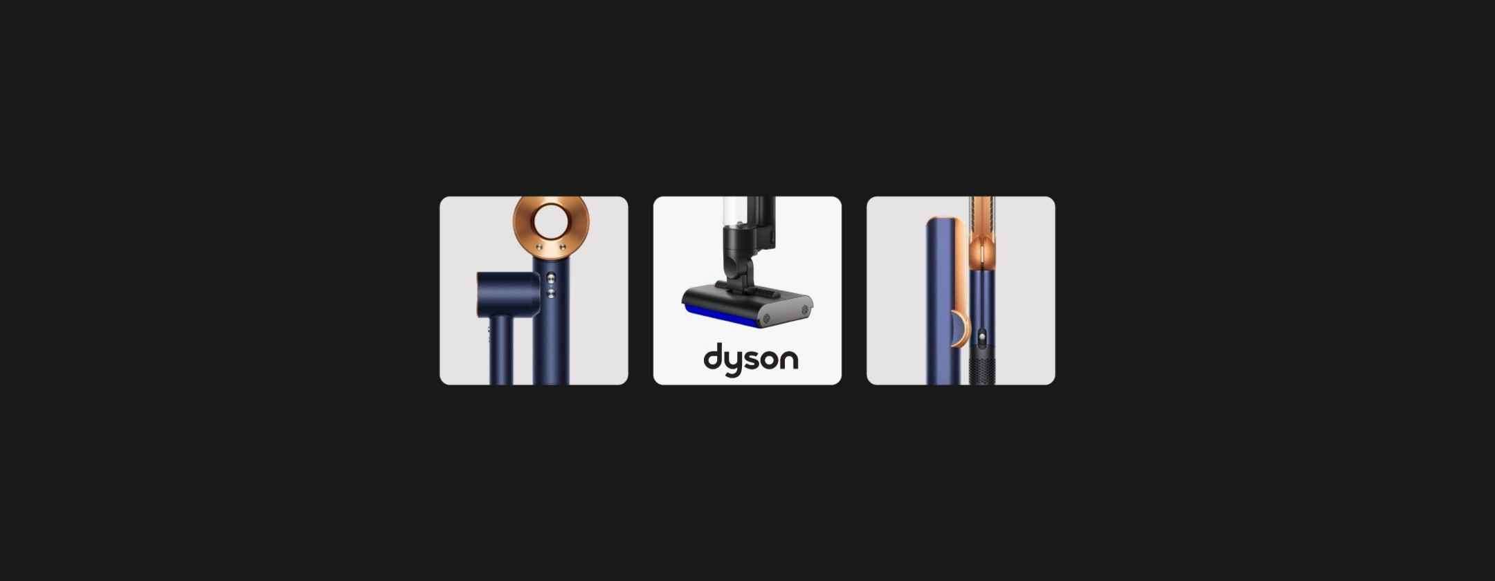 3-prodotti-dyson-ricondizionati-da-acquistare-adesso-su-ebay