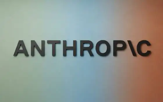 Agenti AI fuori controllo: Anthropic blocca l'accesso a Internet