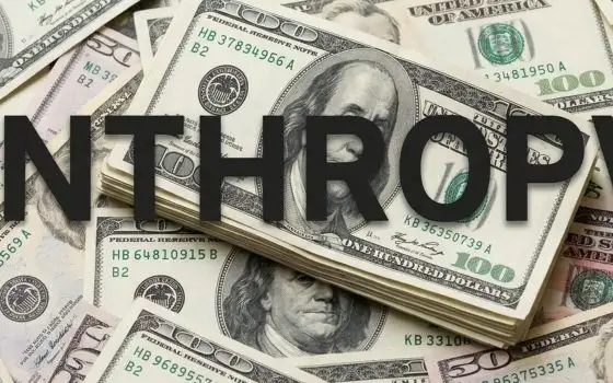 Anthropic annuncia lo sbarco al Nasdaq il 16 novembre