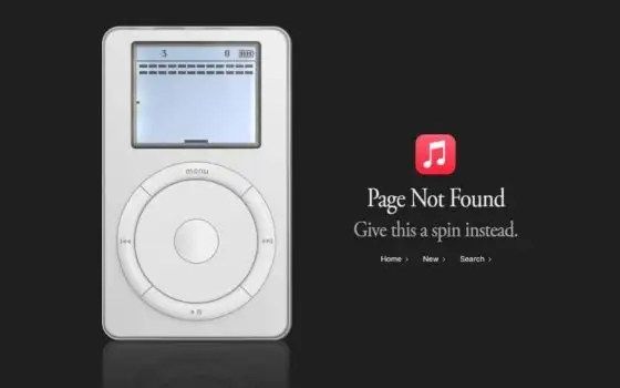 Apple Music, si sbaglia URL e appare un iPod del 2001