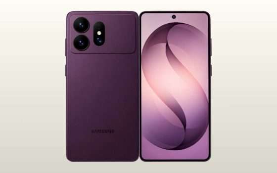 DC dimming sui Galaxy S27 Pro e Ultra: cos'è e a cosa serve?