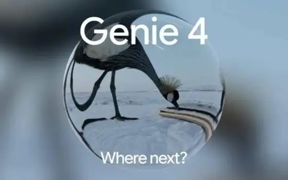 Genie 4 di Google porta suoni e fotorealismo nelle simulazioni