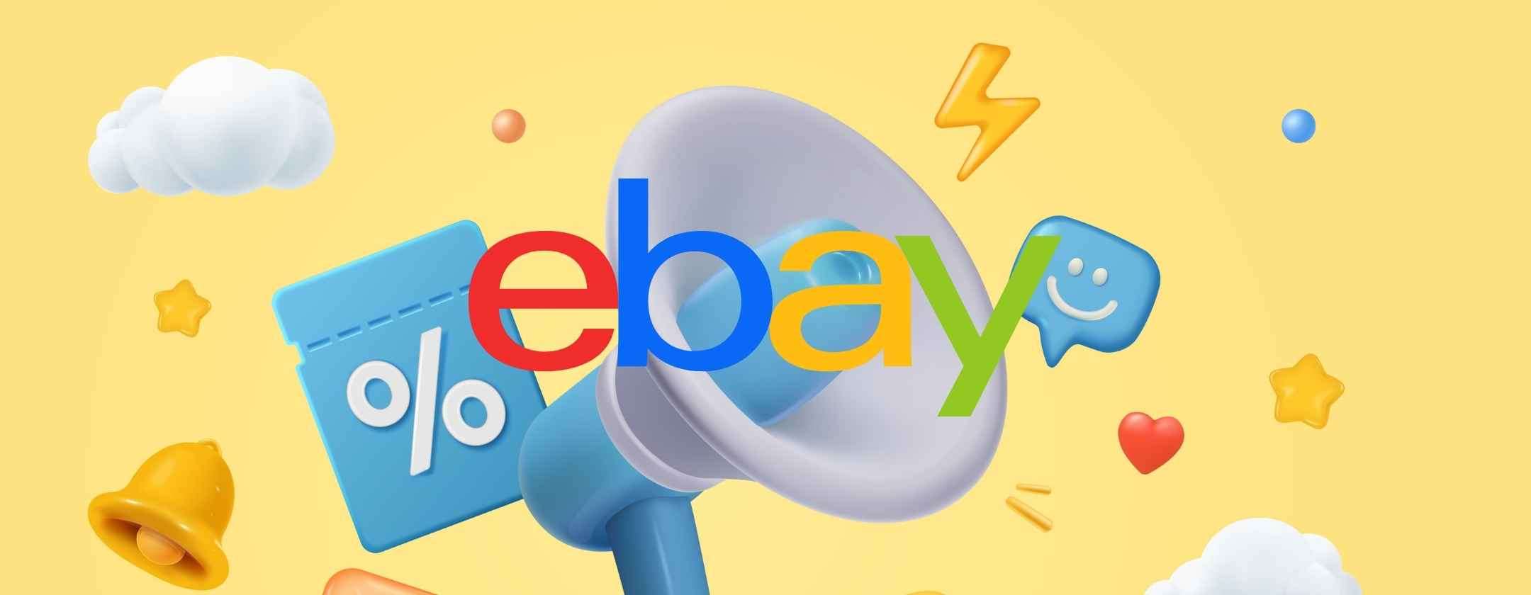queste-offerte-su-ebay-sono-un-ottimo-affare