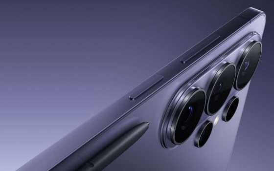 Samsung Galaxy S26 Ultra: ecco l'offerta per la Festa di Amazon